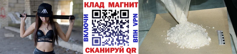 Наркошоп купить Канабис  КОКАИН  Псилоцибиновые грибы  Меф  ГАШИШ  Ступино