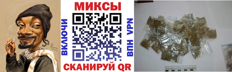 Купить закладки  Ступино  БУТИРАТ BDO 33% 