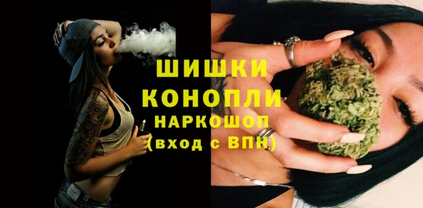 ECSTASY Михайловск