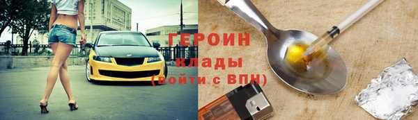 прущая мука Михайловка