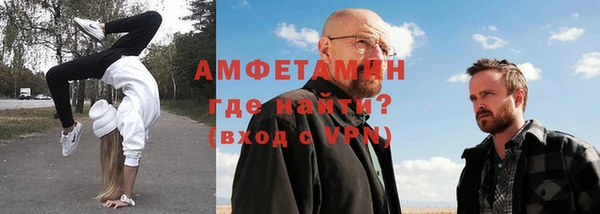 марки nbome Михайлов