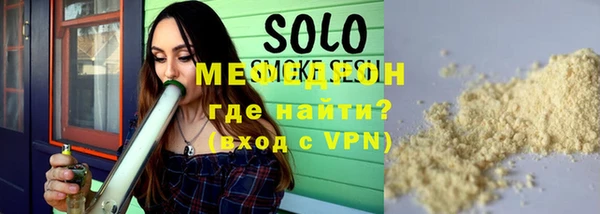 марки nbome Михайлов