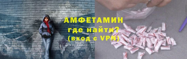 марки nbome Михайлов