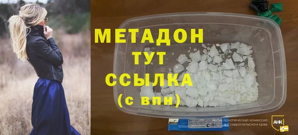 марки nbome Михайлов