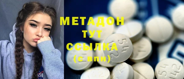марки nbome Михайлов