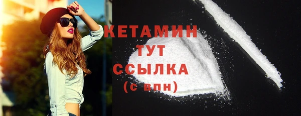 марки nbome Михайлов