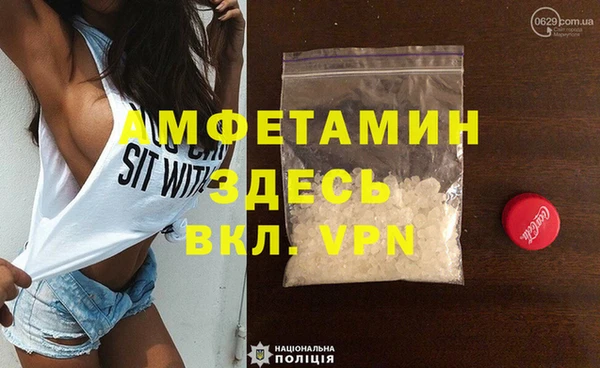 ECSTASY Михайловск