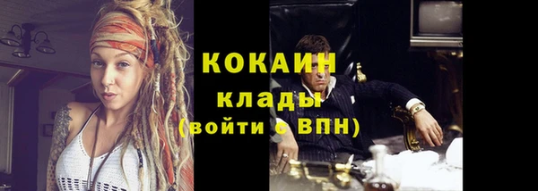 прущая мука Михайловка
