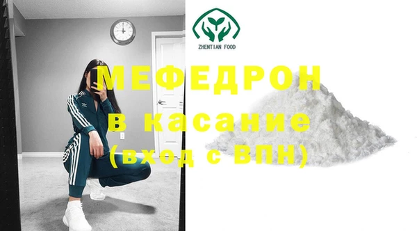 прущая мука Михайловка