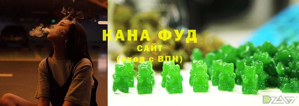 ECSTASY Михайловск