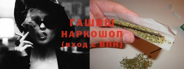 прущая мука Михайловка