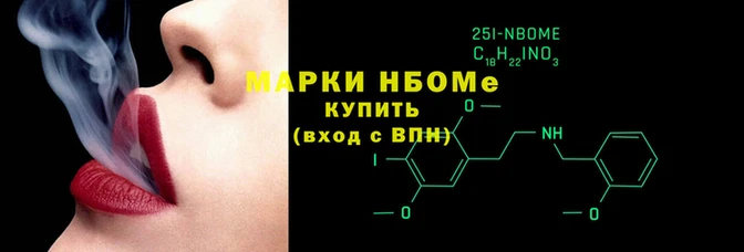 ECSTASY Михайловск