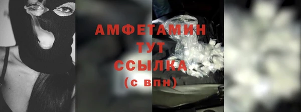 марки nbome Михайлов