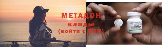 прущая мука Надым