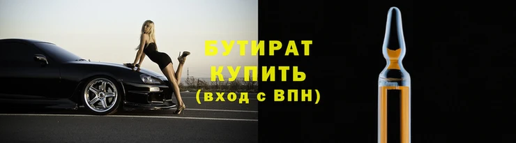 марки nbome Михайлов