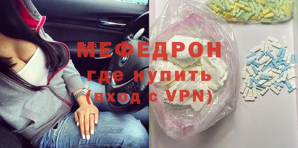 ECSTASY Михайловск
