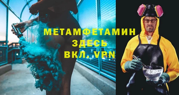 марки nbome Михайлов