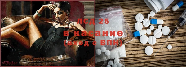 марки nbome Михайлов