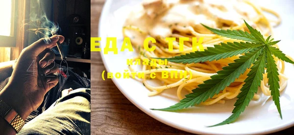 прущая мука Михайловка