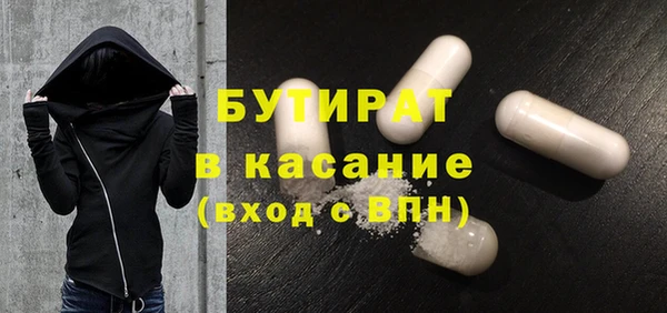 марки nbome Михайлов