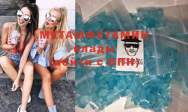 ECSTASY Михайловск
