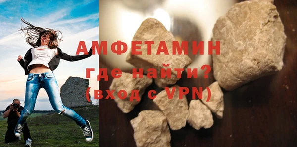 прущая мука Михайловка