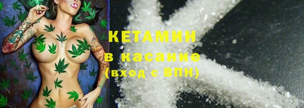ECSTASY Михайловск