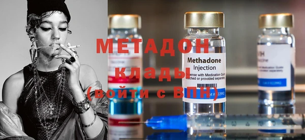 прущая мука Михайловка
