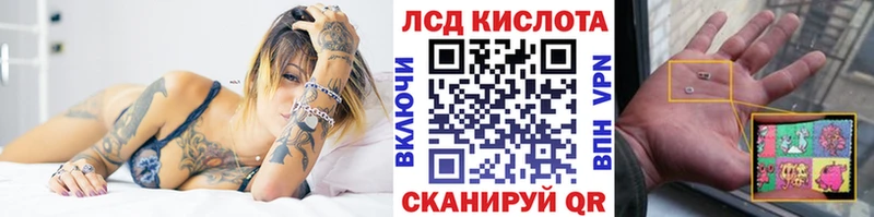 Купить где  Ступино  Марки NBOMe 1,5мг 