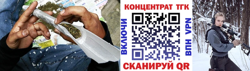 Купить где  Ступино  ТГК THC oil 